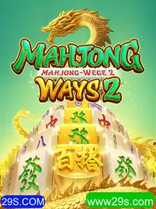 Descubra Tudo Sobre MahjongWays2: O Sucesso de 29S.COM