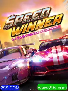 Dominando SpeedWinner: Guia Completo para Iniciantes