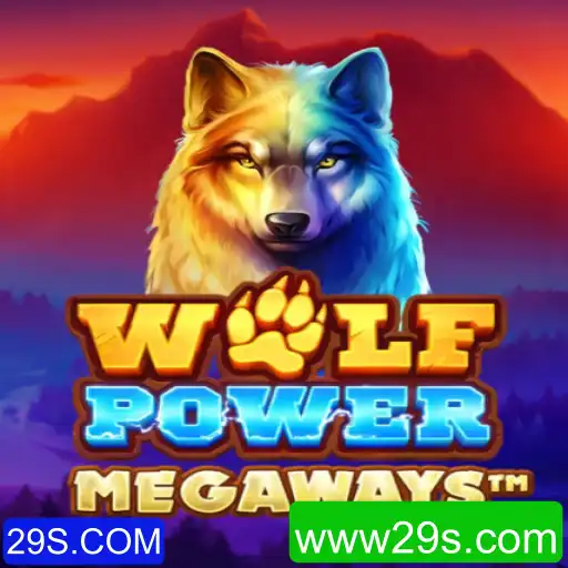 Descubra o Desafiante Mundo de WolfPowerMega